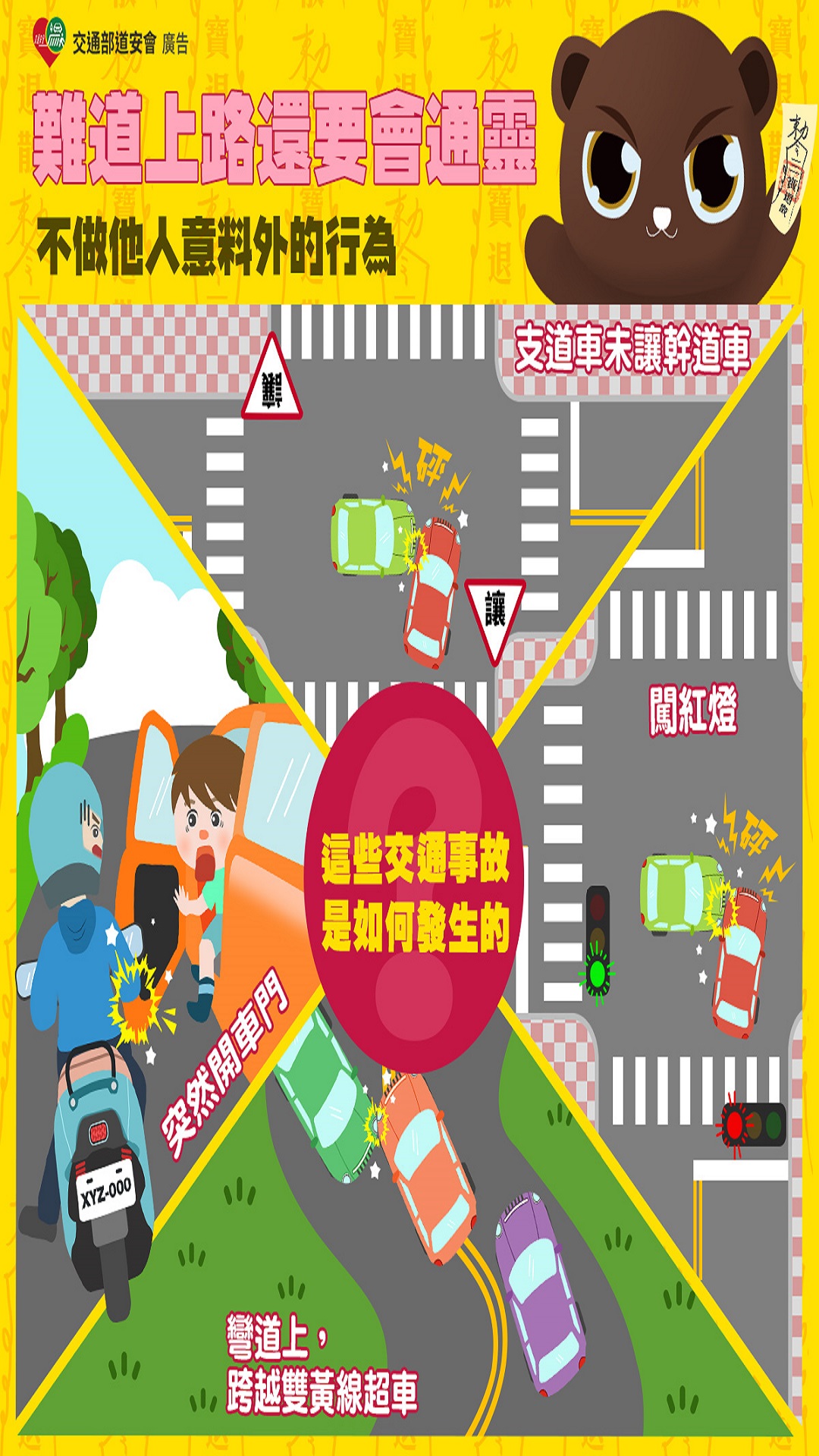 這是一張圖片