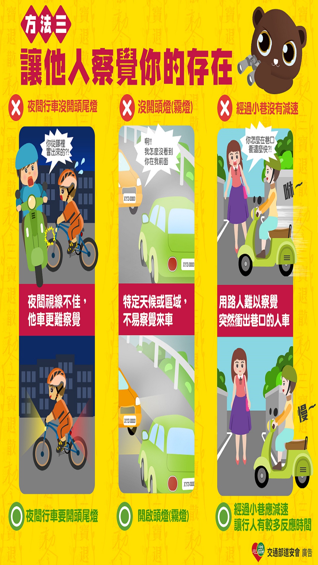 這是一張圖片