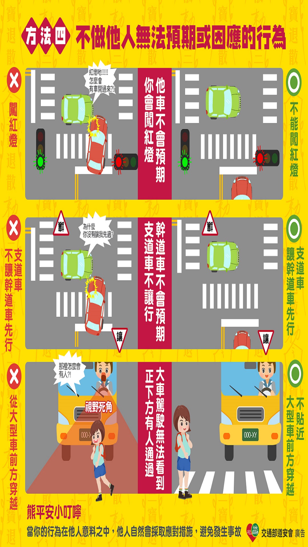 這是一張圖片