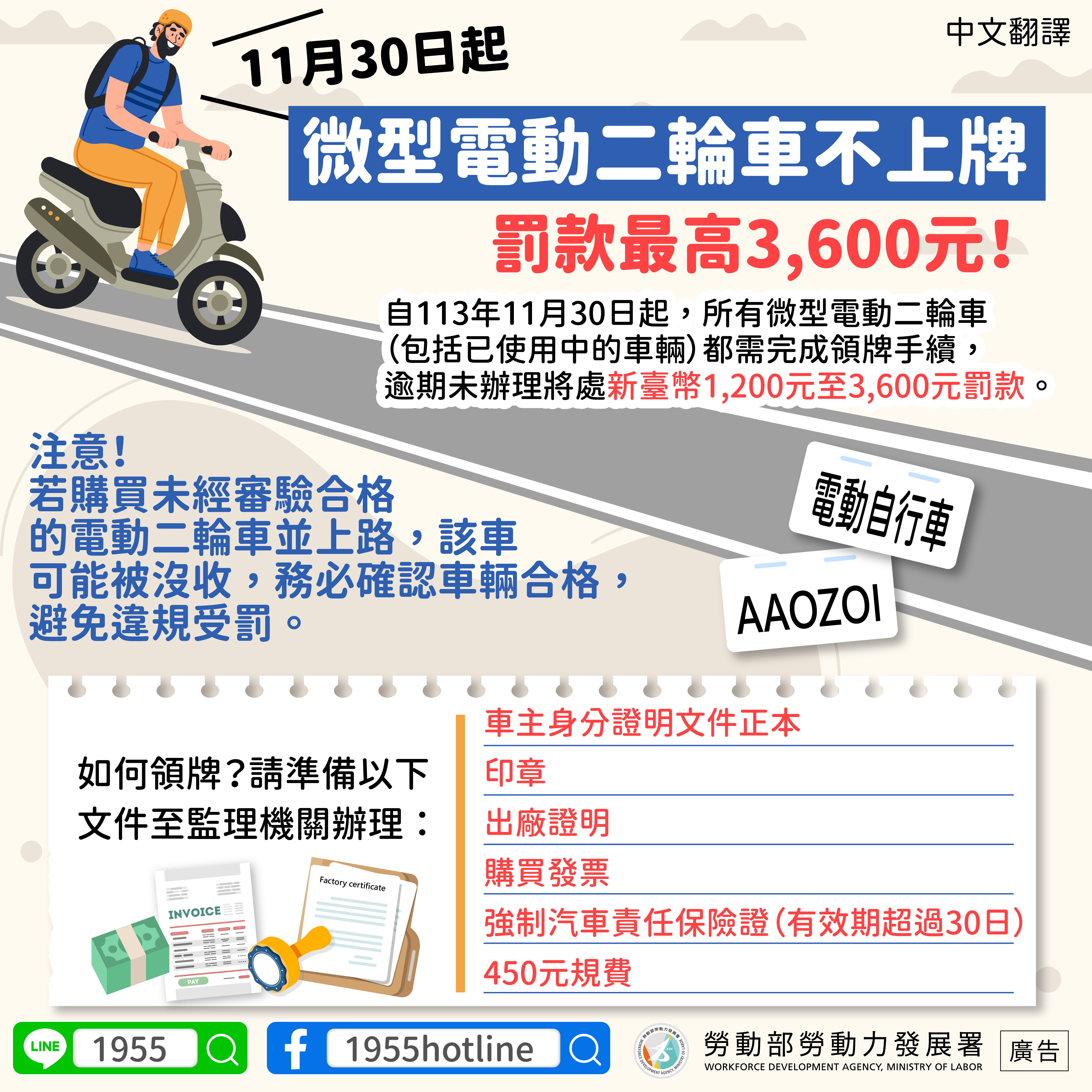 這是一張圖片