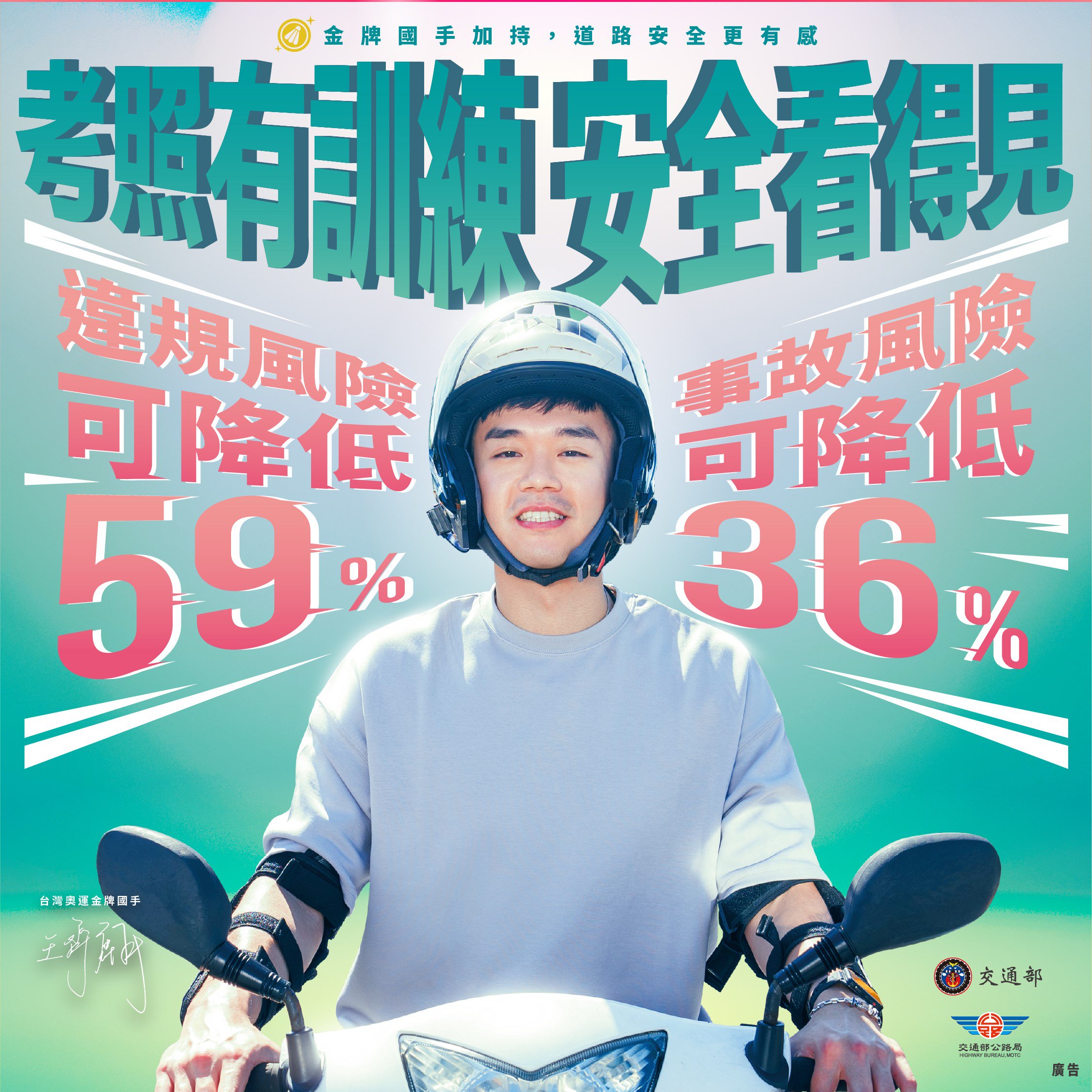 這是一張圖片