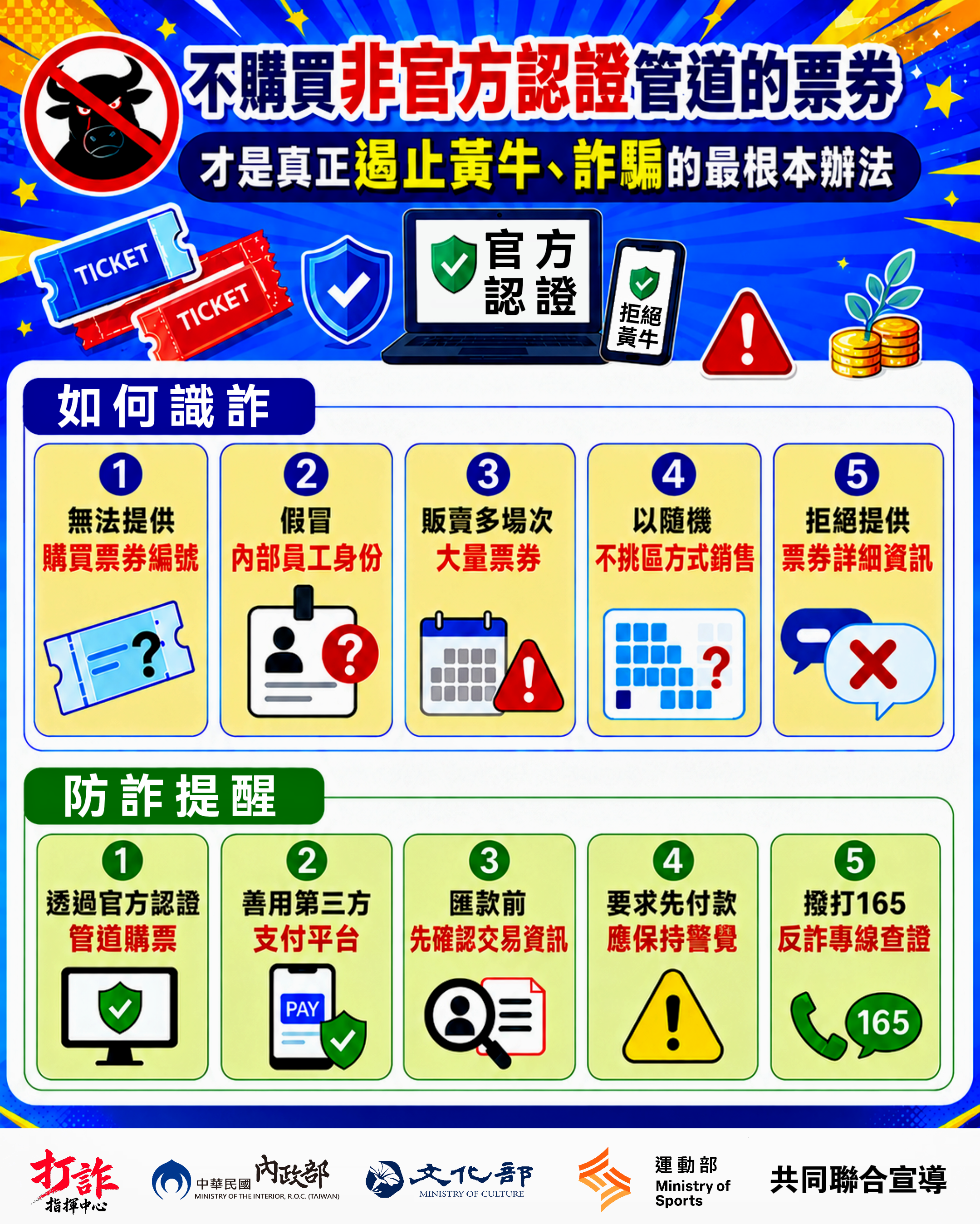 這是一張圖片