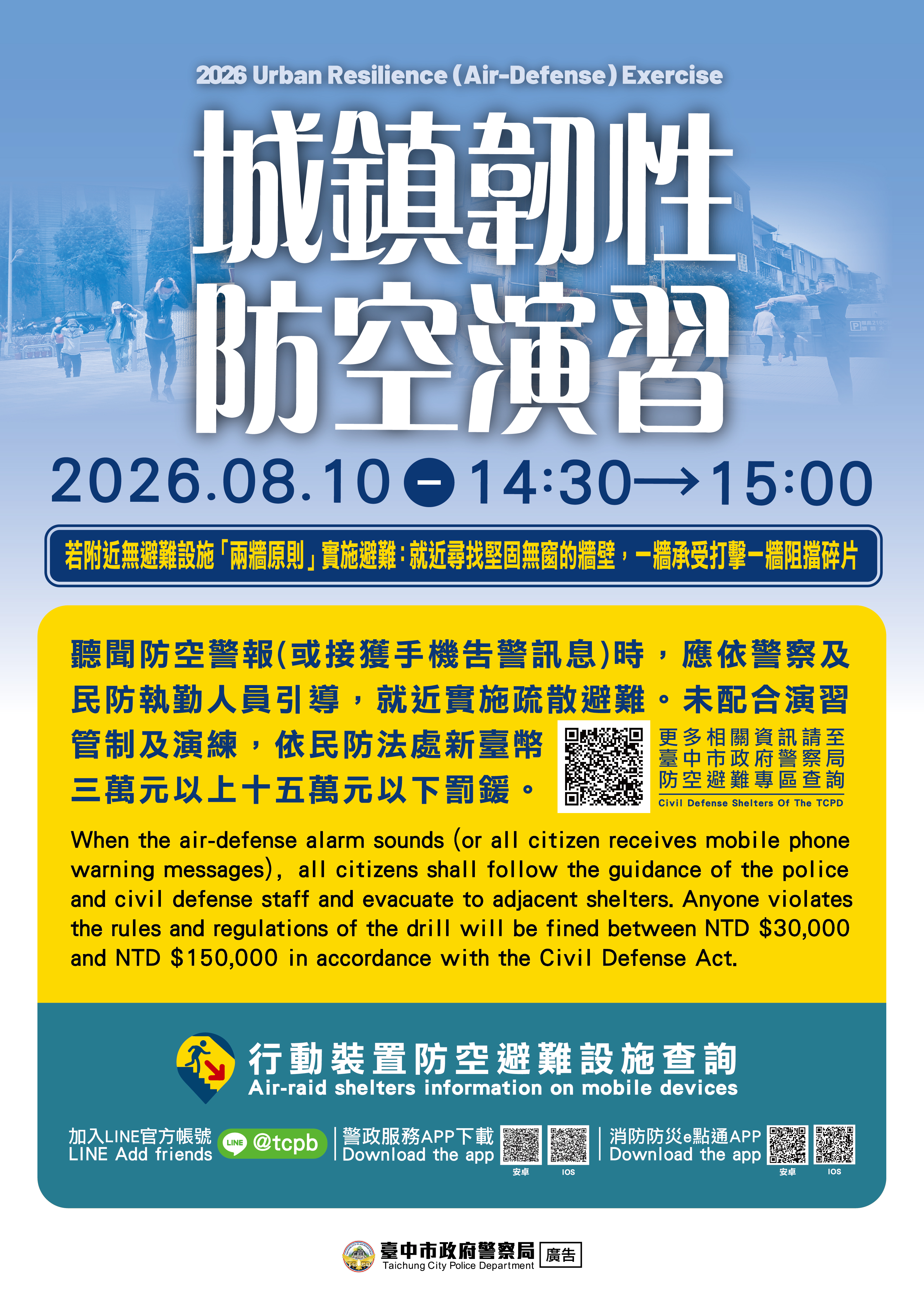這是一張圖片