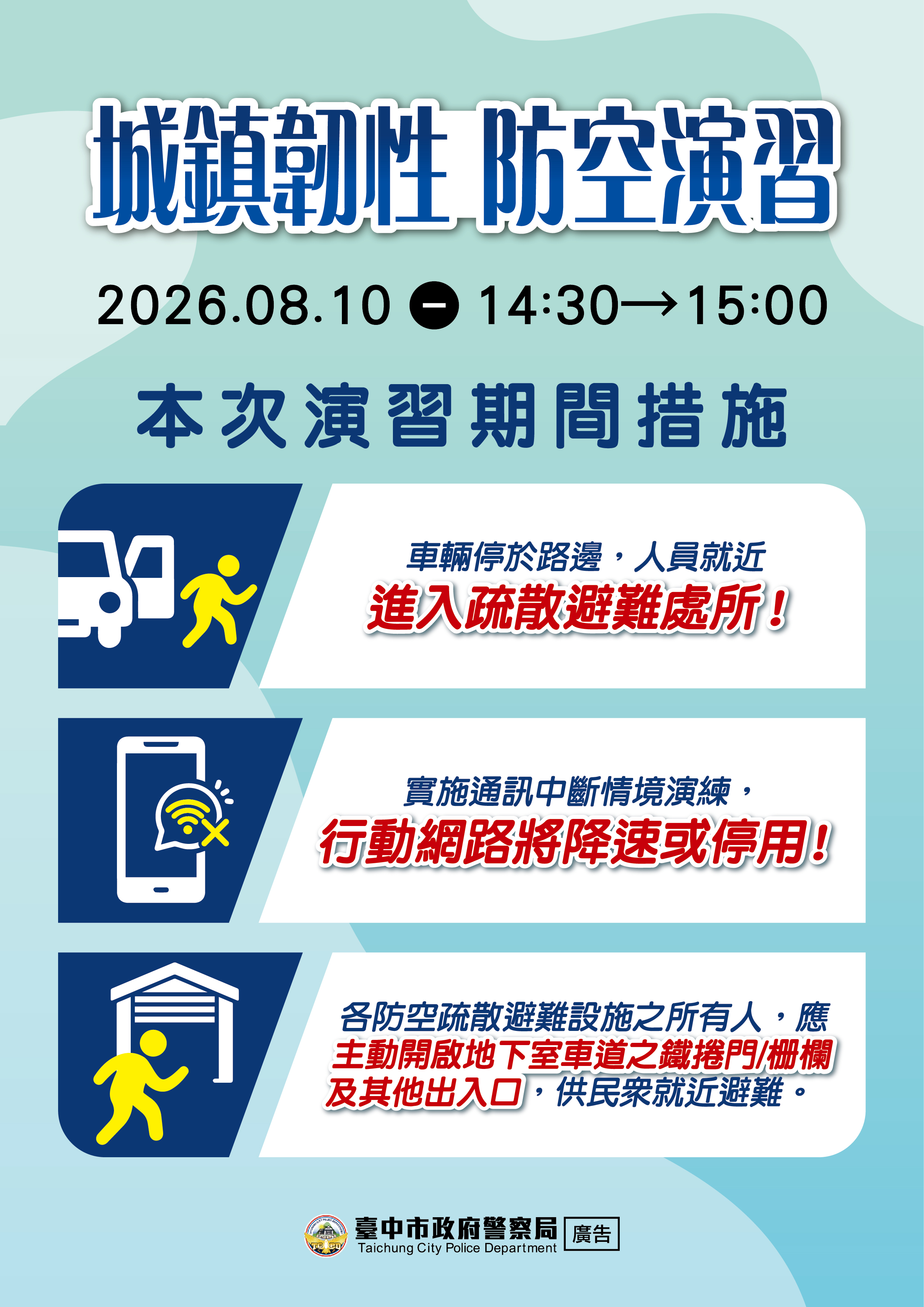 這是一張圖片